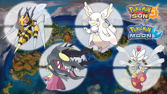 Four New Mega Stones are Available in Pokemon Sun and Moon