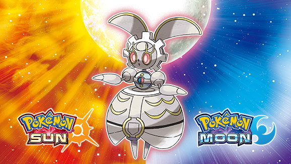 Get a Magearna in Sun and Moon with this QR Code
